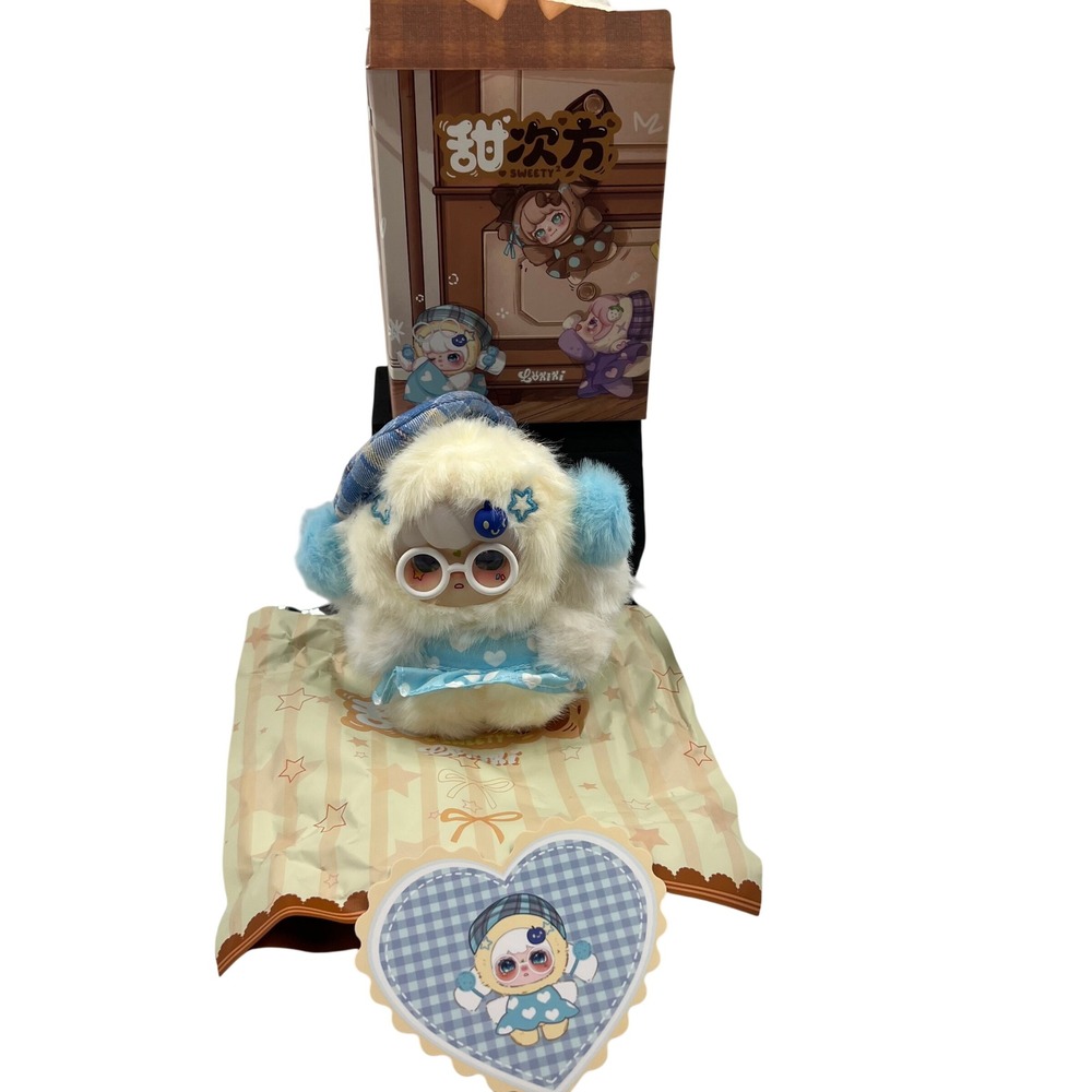 Sweety Plush Blind Box Figure Blue Heart Dress Plaid Cap Keychain With Box Card